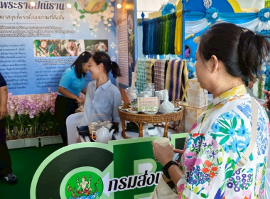 งาน “สีสรรพรรณไม้ เทิดไท้บรมราชินีนาถ” ประจำปี 2568 ... พารามิเตอร์รูปภาพ 26